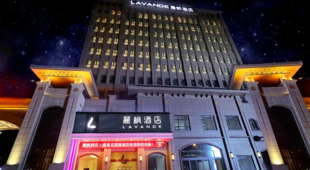 Lavande Hotels·Shijiazhuang Luquanbeiguo Mall, Book Hotel Luquan Hebei