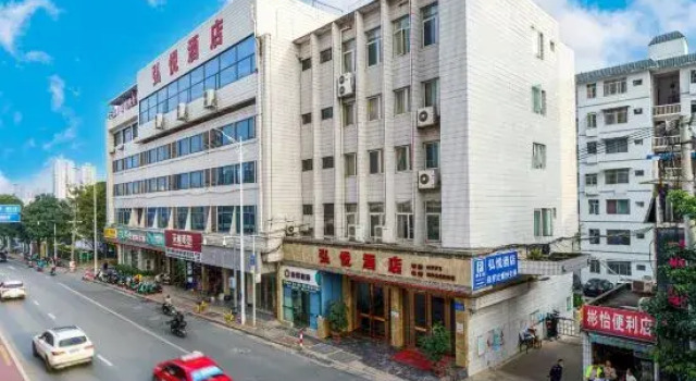 Nanning Puyue Hotel, Rezerwuj Hotel Hotele w Nanning z parkingiem, Parking