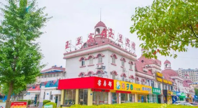 Yulan Hotel
