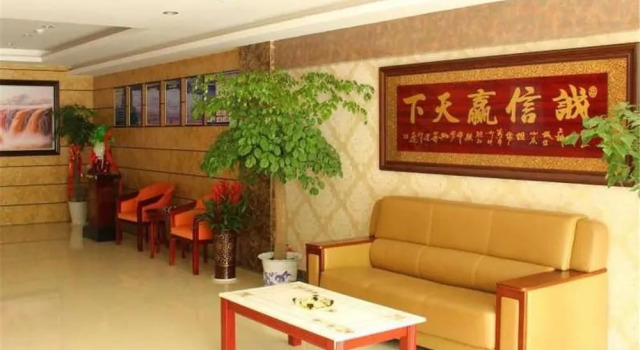 Nanjing TianPu Hotel, Prenota Hotel Nanchino Jiangsu