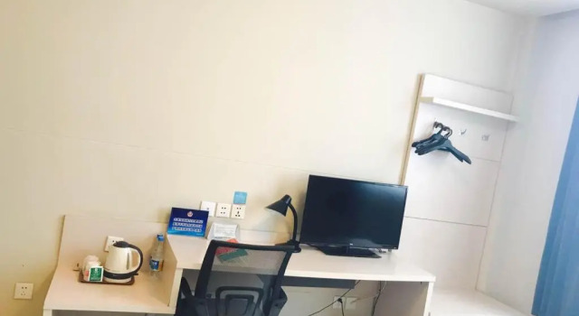 Двухместный номер Standard Jinjiang Inn Beijing Olympic Village Datun Road