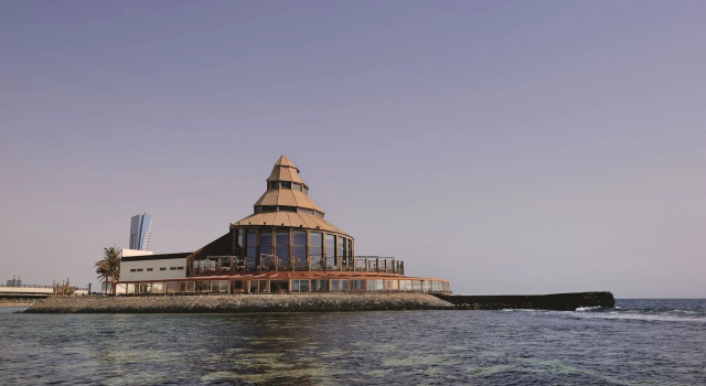 Al Nawras Island Resort, Забронировать Курортный отель Отели Аль Салама 5 звезд, 5*