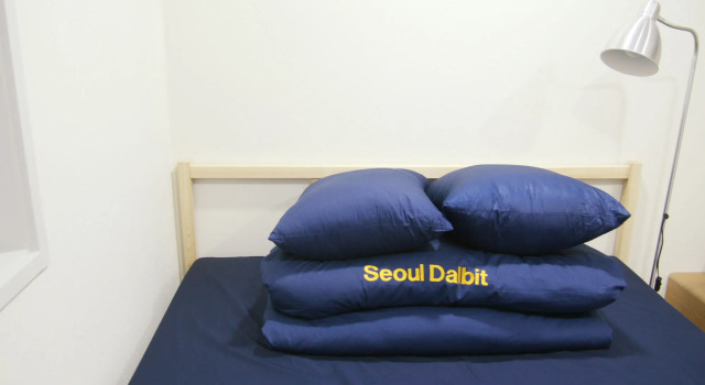 Seoul Dalbit Dongdaemun Guesthouse