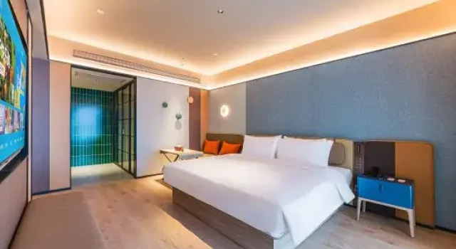 Люкс Orange Hotel (Hohhot Jinqiao Development Zone)