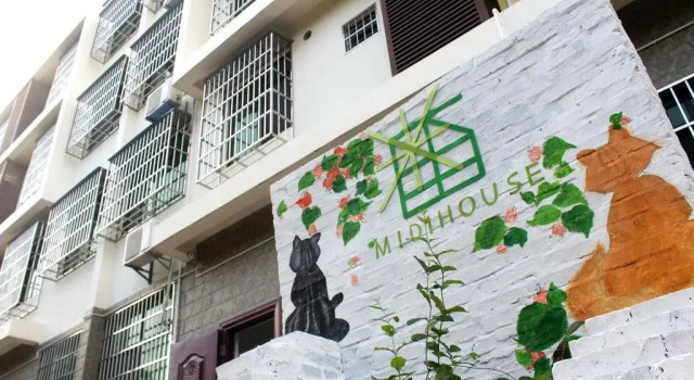 Midi House, Book Hotel Sanya Hainan