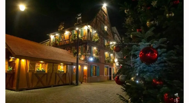 Coeur d'Alsace Colmar Vignobles Ouest, Book Villa Colmar 