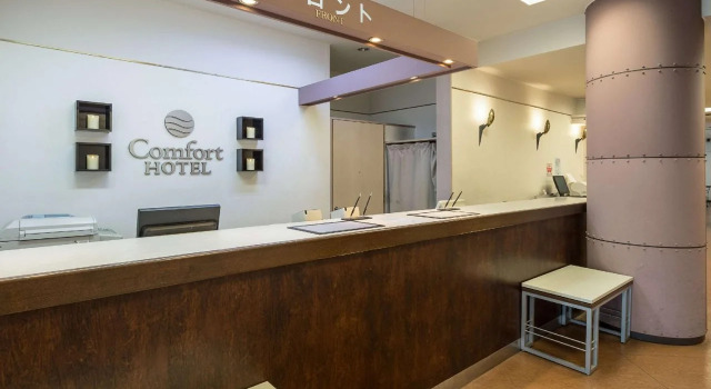 Smile Hotel Nagano, Book Hotel Nakano Tokyo