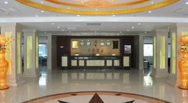 Rongdong Hotel, Book Hotel Chengde Hebei