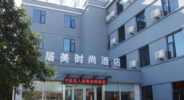 Jumei Fashion Hotel, Rezervovat Hotel Luo-jang Henan