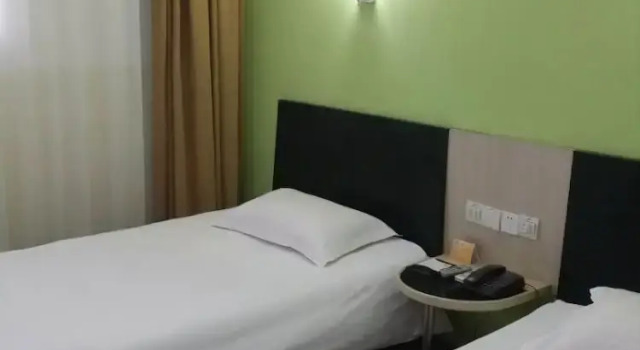Motel 168 Hotel, Varaa Motelli Shanghai Shanghai