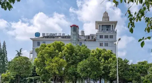 Hanting Premium Hotel Youjia Shanghai Songjiang Fangta, Varaa Hotelli Songjiang Shanghai