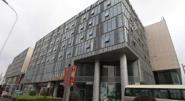 Meike City Hotel, Book Hotel Ningbo Zhejiang