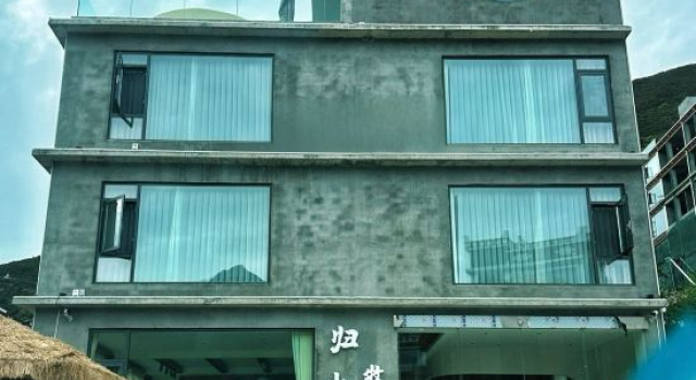 Guishan Muyun | The Oxygen-Supplying Hote·Most Popular Among Southeast Asians, Rezerwuj Hotel Ngawa Chiny