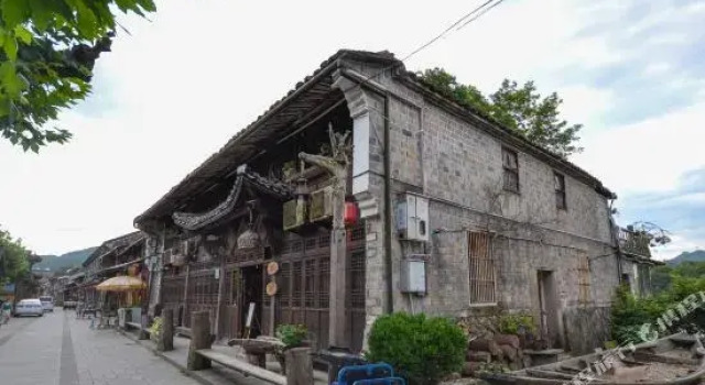 Guyanhua Country Huazhongyou Hostel, Rezervați Hostel Lishui 