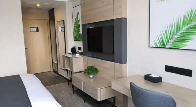 UP AND IN Hotel Jiangsu Yancheng Dongtai High-Speed Railway Station Jinyang Plaza, Reserva ahora Hotel Dongtai Jiangsu