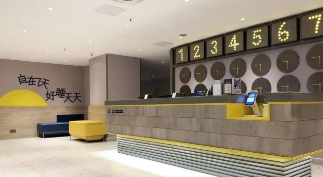7 Days Inn Chongqing Shapingba Branch, Забронировать Отель Отели Чунцин с парковкой, рядом с Площадь Санься, Парковка