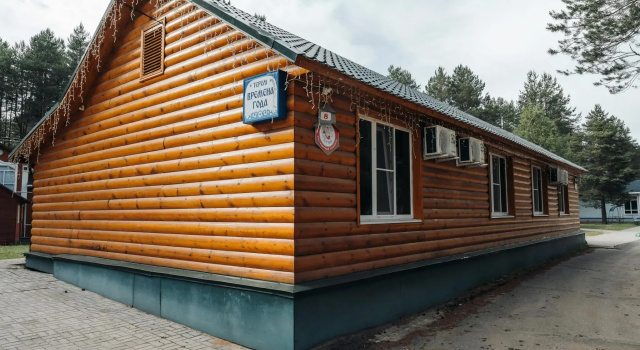 Трёхместный номер Standard Отель Вотчина Деда Мороза