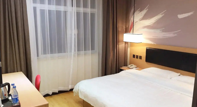 Люкс Deluxe Thank Inn Plus Hotel Hubei Jingmen Zhongxiang Chengtian East Road