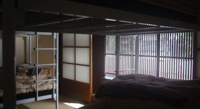 Guest House Hagi Akatsukiya