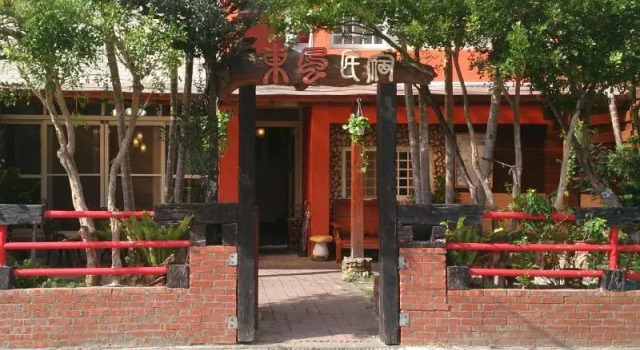 Kenting Dong Fong Homestay