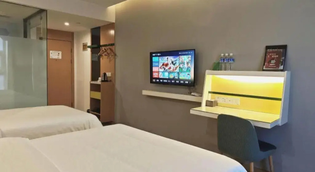 Vatica Hefei Feidong County Yuzhou Central Square Hotel, Reserva ahora Hotel Feidong Anhui