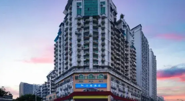 Huating Hotel (Chongqing Shiqiaopu Branch), Boek Hotel Chongqing Regio Chongqing