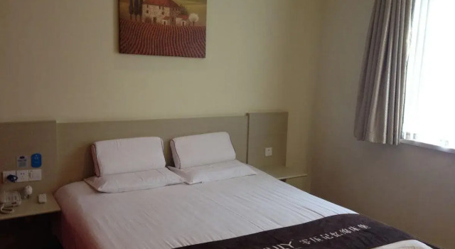 Hanting Hotel Beijing Qianmen Street