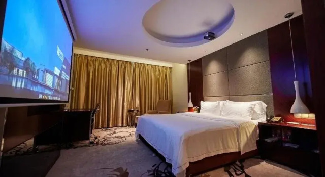 Yinhao Holiday Hotel