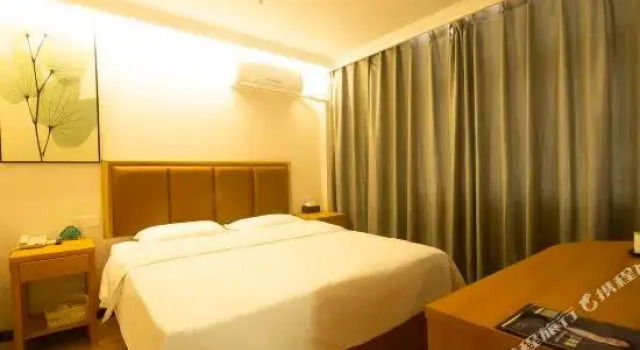 Люкс GreenTree Inn AnYang ShuGuang Road Shuguang New Community Business Hotel