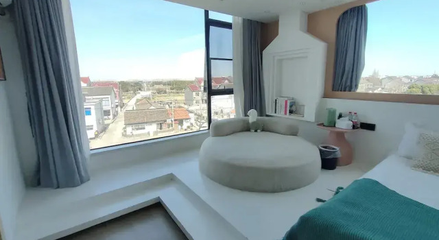Shanghai Yinxubai Designer Homestay, Varaa Hotelli Shanghai Shanghai