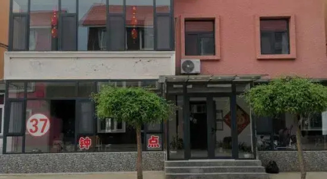 Xinzhou Rukai Small House B&B, Rezerwuj Bed and Breakfast Xinzhou Shanxi