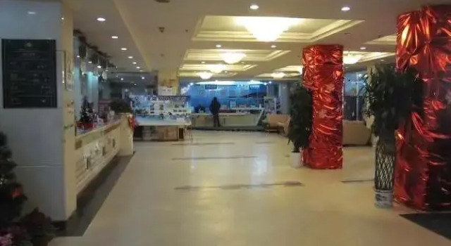 Yantai Tonghui Hotel