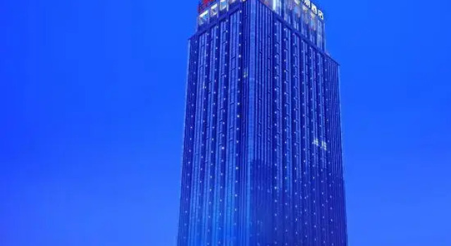 Hampton by Hilton Zhuzhou Hongqi Square, Rezerwuj Hotel Hotele biznesowe w Zhuzhou, 4* 5*