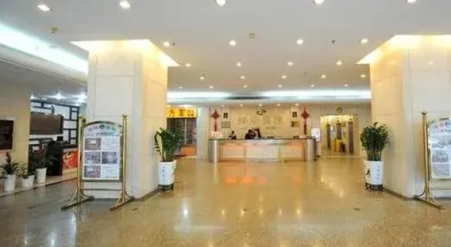 Hai Lian, Rezerwuj Hotel Hotele w Shenzhen z parkingiem, Parking