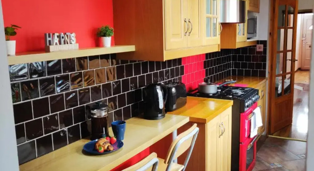 Апартаменты Bradgate House