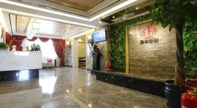 Changchun Xuanji Sleep High Luxury Hotel (Kuancheng Wanda Railway Station), Rezervovat Hotel Čchang-čchun 
