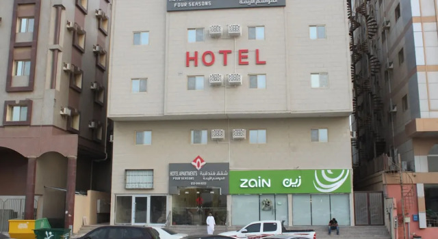 Binayat Hama Serviced Apartments, Réserver Appartement Hôtels pas chers à Eastern Province