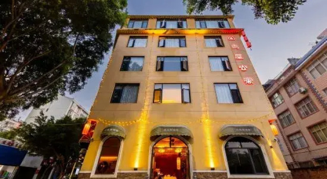 Yiyu Guixin ・ Serene River Nest ・ Birdhouse Boutique Stay (Wenshan Everbright Shopping Center), Book Boutique Hotel Boutiquehoteller i Wenshan, Boutique Hotel