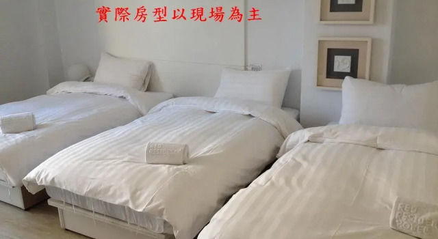 Трёхместный номер Standard Days Fine Hotel