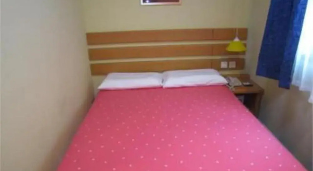 Home Inn, Varaa Hotelli Panzhihua Sichuan
