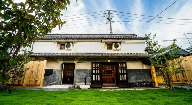 Nipponia Mino Shokamachi, Rezervovat Hotel Mino Gifu