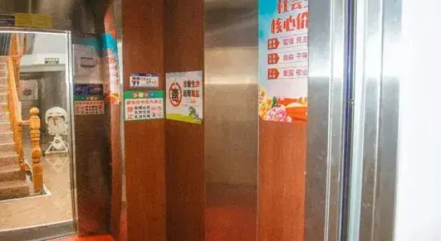 Fuyu Intelligent Hotel, Fuyang, Boek Hotel Yongzhou Hunan