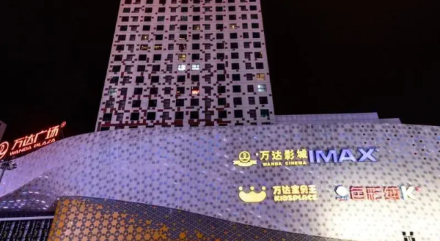 Greentree Eastern Qinghai Province Xining Haihu Wa, Rezerwuj Hotel Hotele 4-gwiazdkowe w Qinghai, 4*