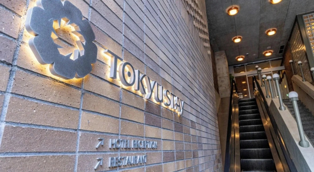 Tokyu Stay Shibuya Ebisu, Забронировать Отель Бизнес-отели Токио, рядом с Shibuya Folk and Literary Shirane Memorial Museum, 4* 5*