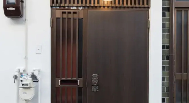 Innoya, Boek Hotel Uji Kyoto