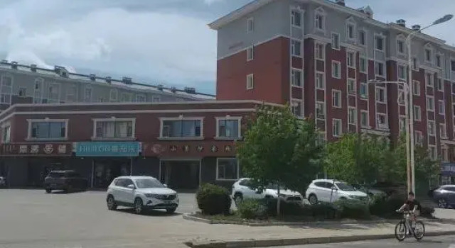 Minimalist homestay, Book Hotel Hotels in Inner Mongolia with Parking, Parking