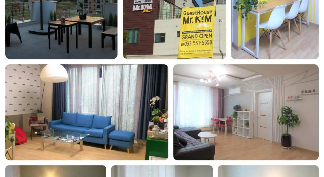 Кровать в общем номере Mr. Kim Guesthouse
