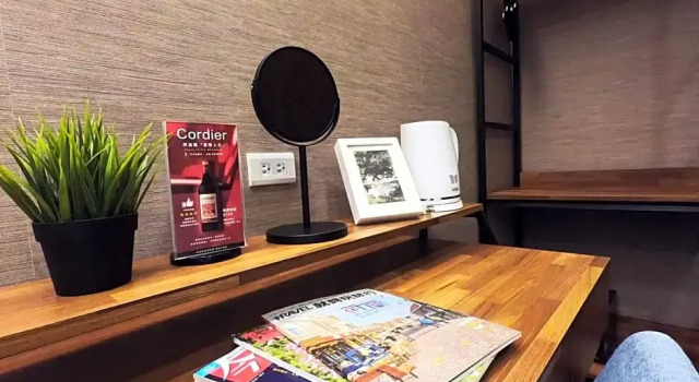 Двухместный номер Superior Royal Rose Hotel Taipei Station