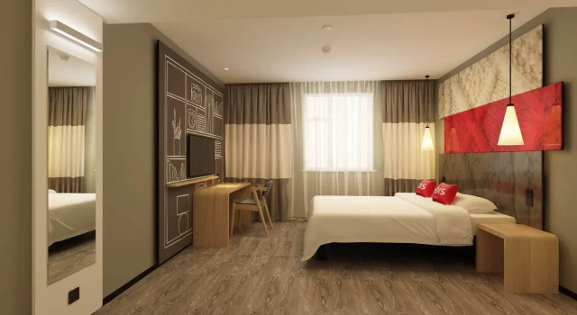 ibis Qingdao Hi-Tech Zone Hotel, Book Hotel Chengyang District Shandong