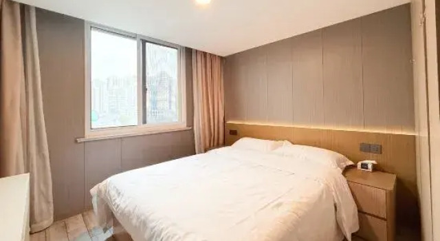 Люкс Rongju Hotel (Shanghai Chenghuang Temple)